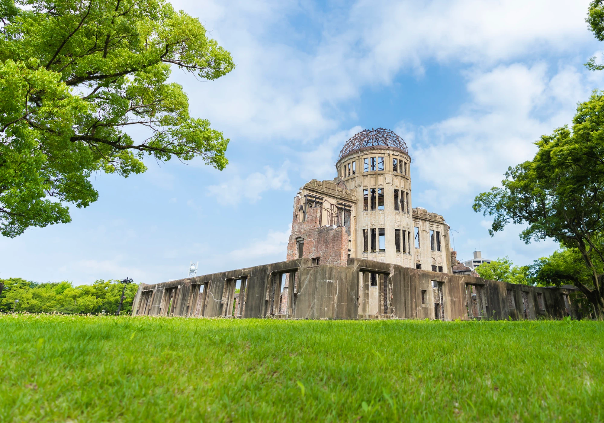 Photos of Atomic Bomb Dome