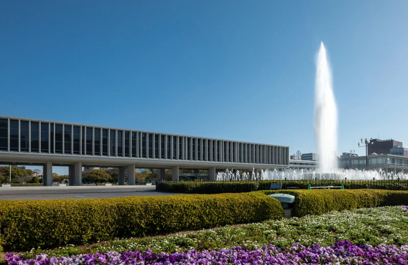 Photos of Hiroshima Peace Memorial Museum